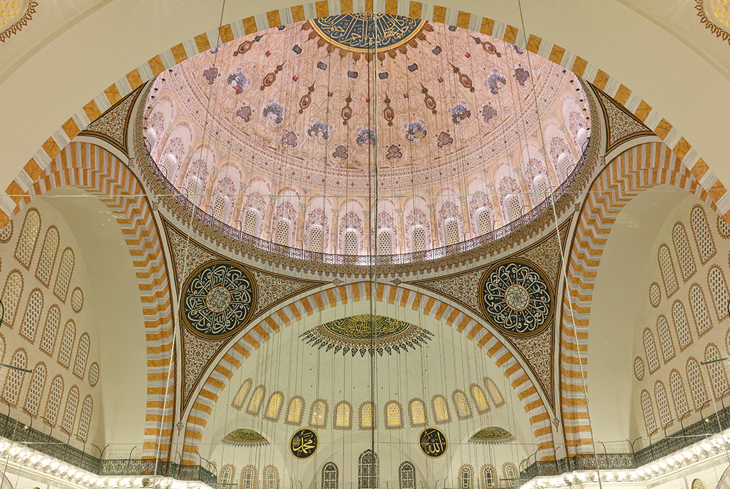 Süleymaniye